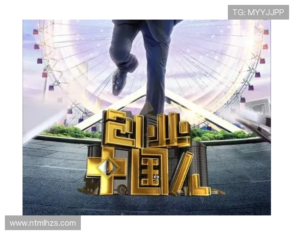 盘点当代知名企业家群像及其背后时代变迁与创新动力观察全景解读