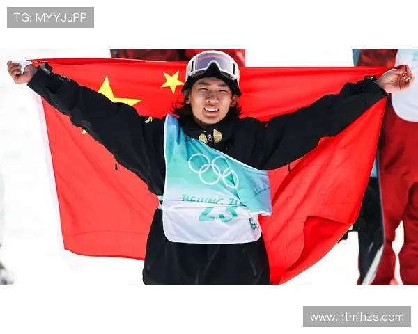 苏翊鸣勇夺金牌 明星齐送祝福