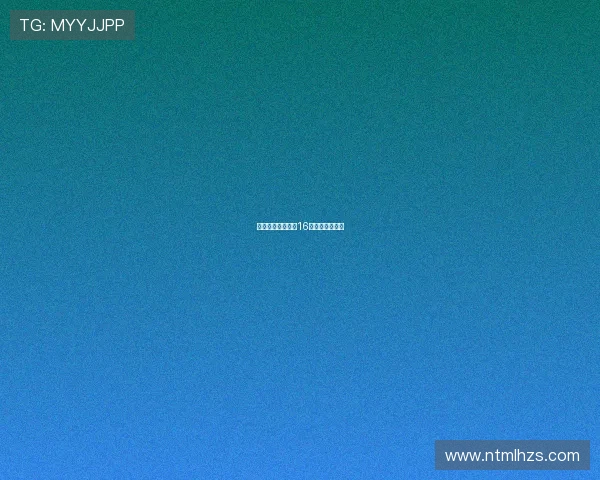 纽卡签约厄瓜多尔16岁边锋明夏加盟 纽卡签约厄瓜多尔16岁边锋明夏加盟